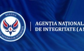 Analiză ANI: Peste 411.000 autoturisme consemnate în declaraţiile de avere în 2025, 0,2% dintre acestea fiind donate / 14 ani vârsta medie a maşinilor / Topul mărcilor 