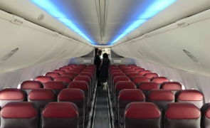 ​VIDEO Pista aeroportului din Bacău a fost modernizată