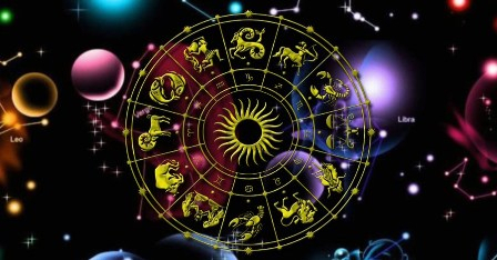 Horoscopul ZIlei