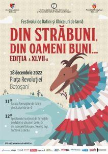 „Din străbuni, din oameni buni…”