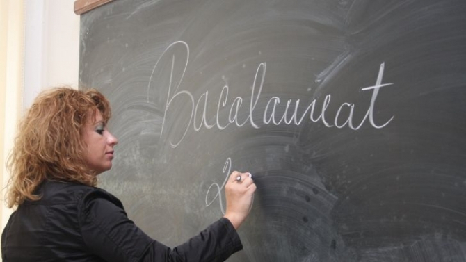 Noile modele de Bacalaureat 2021. Documentele au fost publicate de Ministerul Educatiei