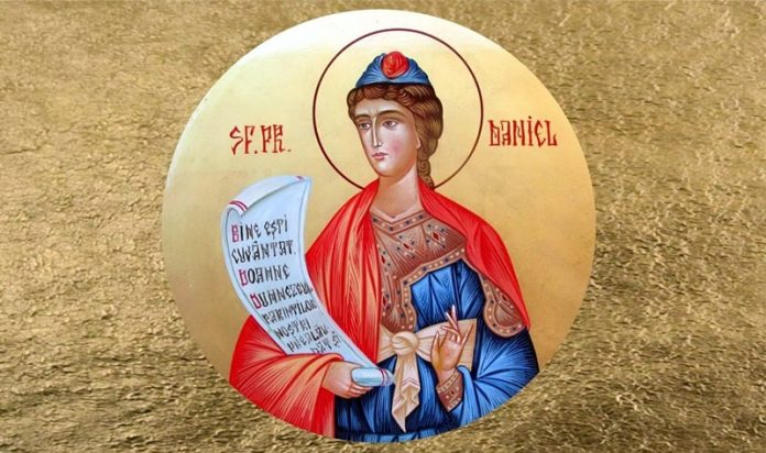 17 decembrie, ziua Sfântului Proroc Daniel