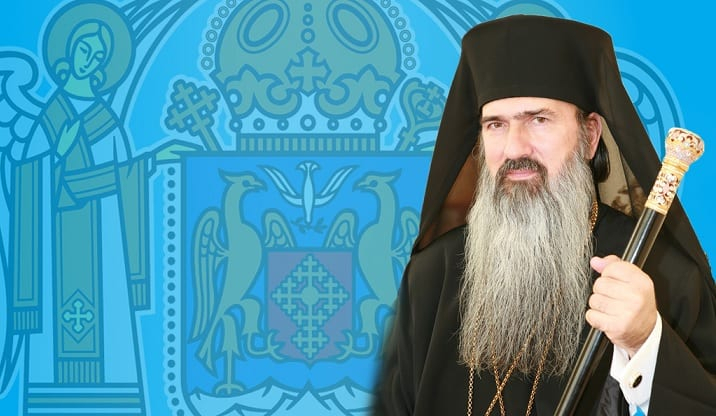 Universitatea Ovidius din Constanța face verificări privind tezele de doctorat coordonate de IPS Teodosie