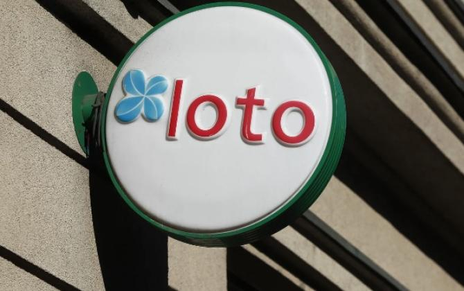 Loto. Rezultatele tragerilor de joi, 17 iulie, 2025. Report de peste 2,66 milioane de  euro la Loto 6/49