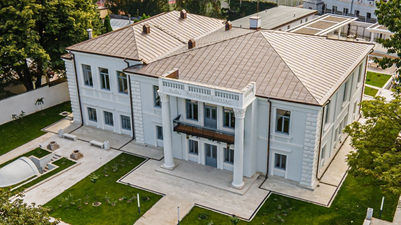 GALERIE FOTO Casa Universitarilor Iași