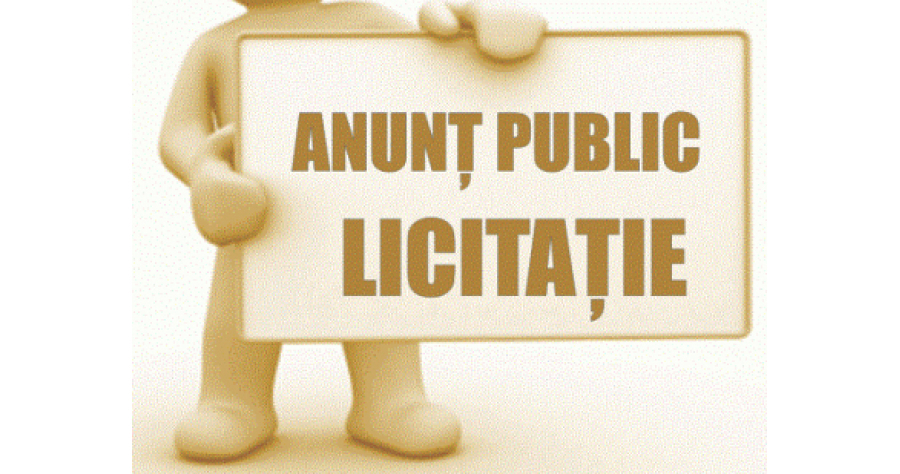 ANUNȚ DE PRELUNGIRE PERIOADA DE DEPUNERE OFERTE la procedura de achiziție pentru atribuirea contractului de achiziție având ca obiect Furnizare echipamente și Lucrări de montare/instalare și punere in funcțiune instalaţii/echipamente pentru construir