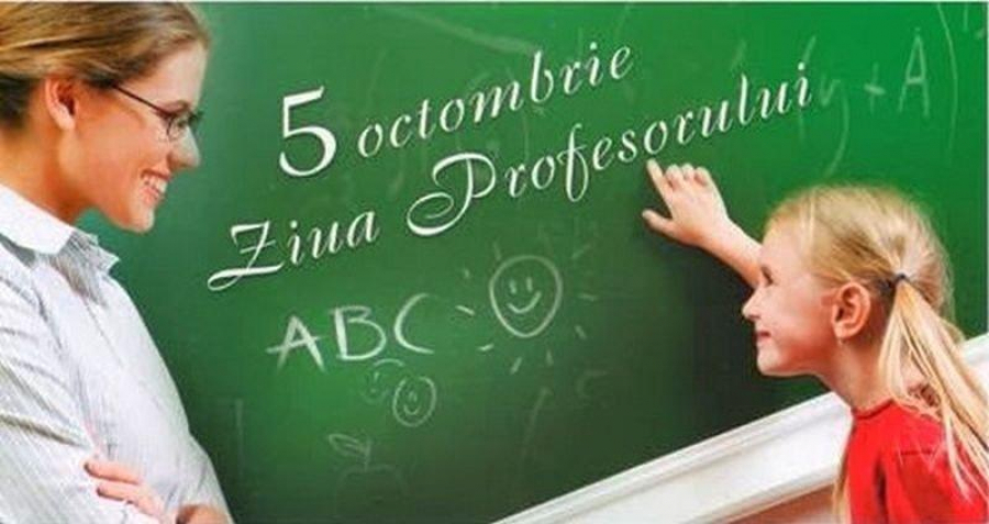 Liber de Ziua Educației