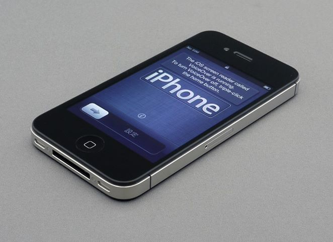 De ce să nu ții telefonul în dormitor noaptea