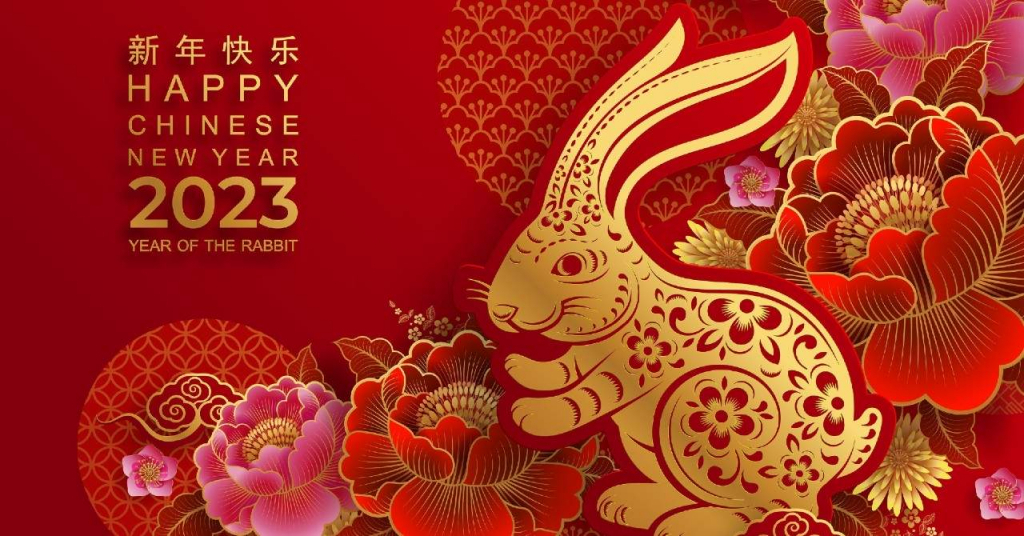 Anul Nou Chinezesc. Anul Iepurelui de Apă
