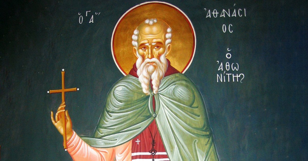 Calendar ortodox, 5 iulie. Sfântul Atanasie Atonitul, ocrotitorul muntelui Athos 