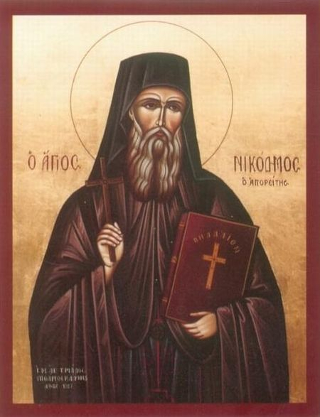 Calendar ortodox ,14 iulie 2022. Sfântul Nicodim Aghioritul