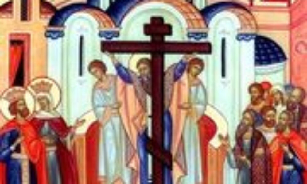 De atunci creștinii își fac semnul crucii