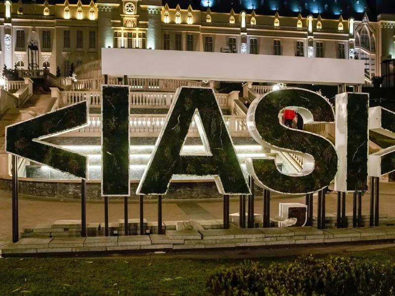   Iașul intră pe harta marilor afaceri
