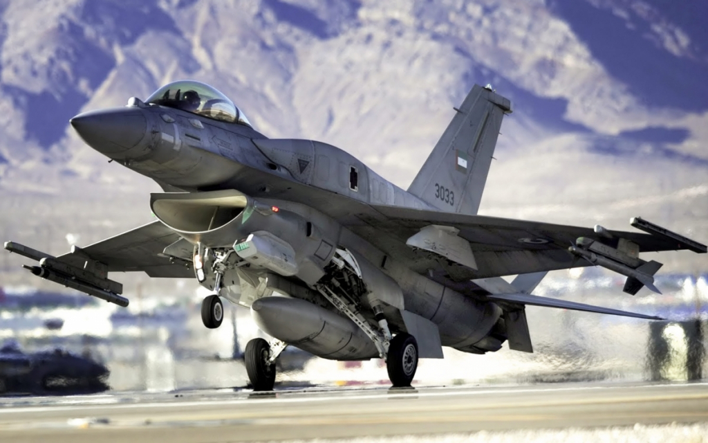 Ministerul Apărării a trimis două avioane F-16 la granița cu Ucraina: O dronă a pătruns pe teritoriul României