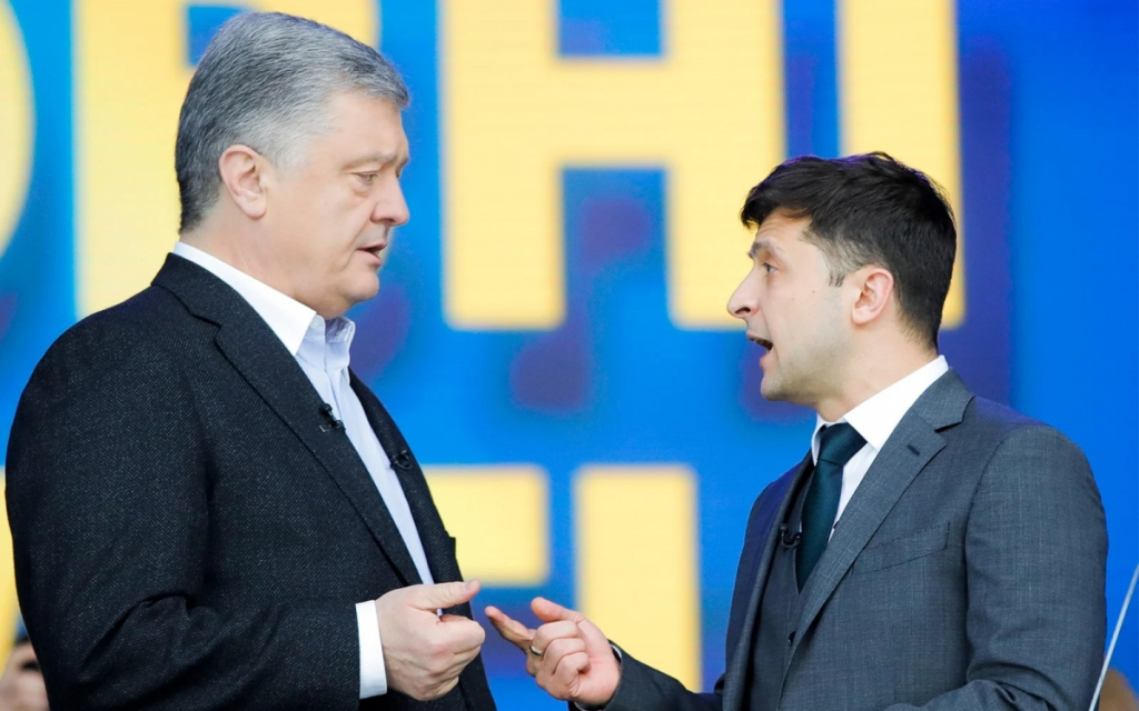 Plecarea lui Joe Biden ar putea arunca Ucraina într-o bătălie internă pentru putere