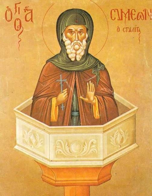 Calendar ortodox, 24 mai. Sfântul Cuvios Simeon cel din Muntele Minunat