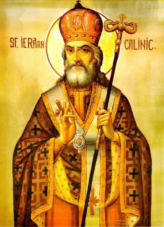 Calendar Ortodox, 11 aprilie, Sfântul mucenic Antipa