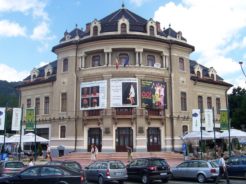 Teatrul din Piatra-Neamț caută o actriță
