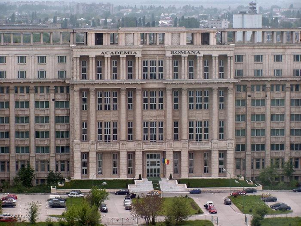  Bijuteria construită de Ceaușescu a ajuns o ruină: În clădirea din inima Bucureștiului funcționează aproximativ 50 de institute