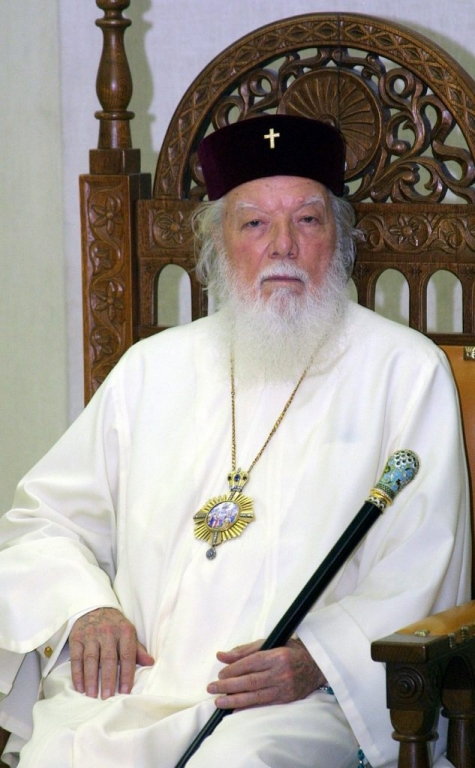   Fostul patriarh Teoctist, comemorat în satul natal