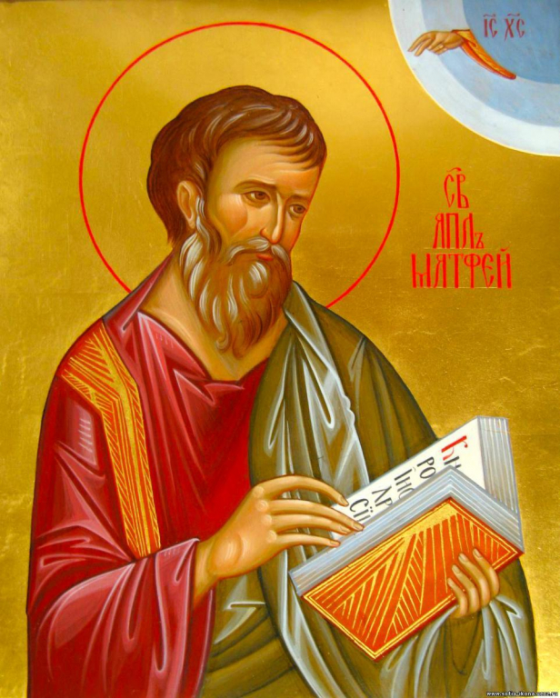Calendar ortodox, 16 noiembrie. Sfântul Apostol Matei