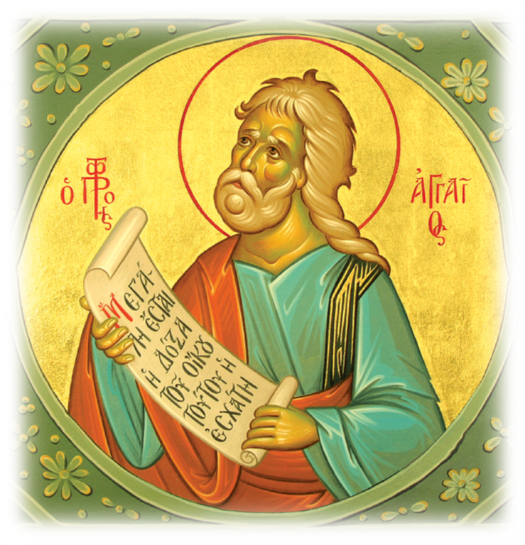 Calendar Ortodox, 16 decembrie. Sfântul proroc Agheu 